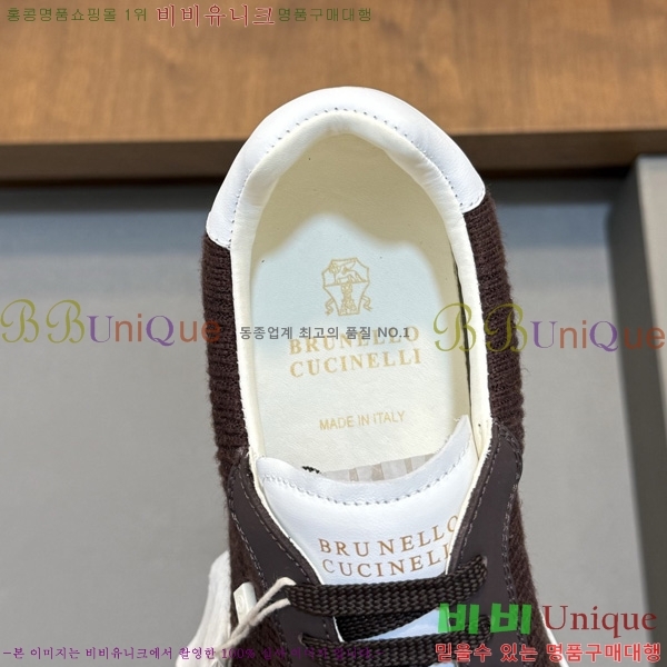 ���� ���ڷ� ��ġ�ڸ� �ȭ BC599045-4