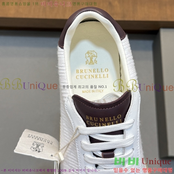 ���� ���ڷ� ��ġ�ڸ� �ȭ BC599045-5