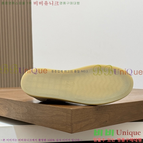 ���� ���ڷ� ��ġ�ڸ� �ȭ BC599045-2