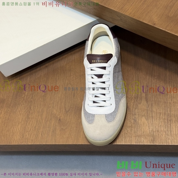 ���� ���ڷ� ��ġ�ڸ� �ȭ BC599045-1