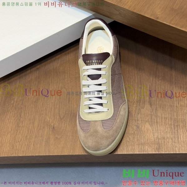 ���� ���ڷ� ��ġ�ڸ� �ȭ BC599045-2