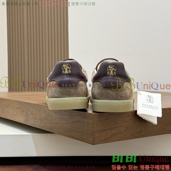 ���� ���ڷ� ��ġ�ڸ� �ȭ BC599045-2