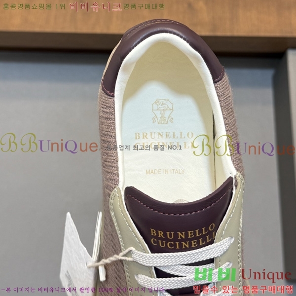 ���� ���ڷ� ��ġ�ڸ� �ȭ BC599045-2