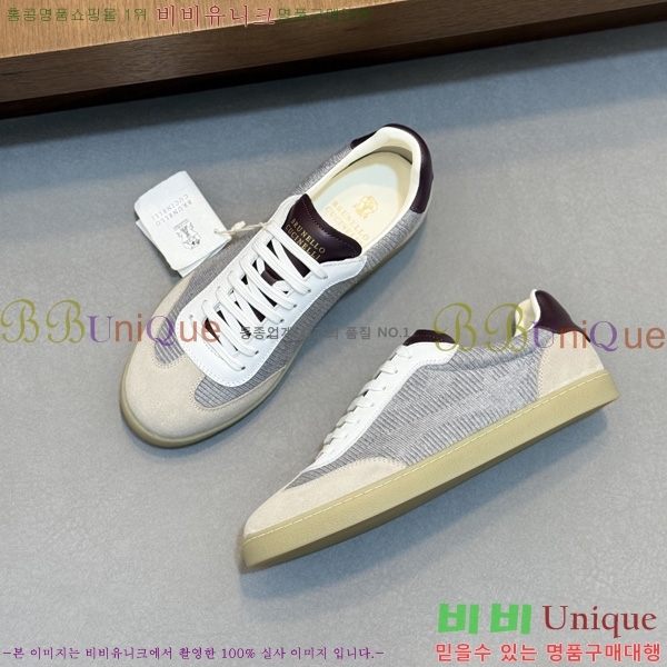 ���� ���ڷ� ��ġ�ڸ� �ȭ BC599045-1