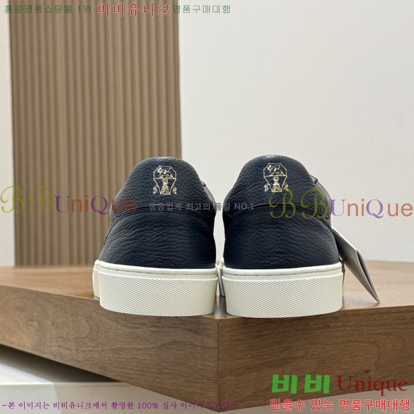 ���� ���ڷ� ��ġ�ڸ� �ȭ BC0050460-9