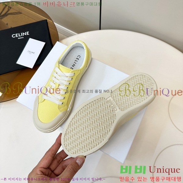 ���� ������ ����Ŀ�� CE927788