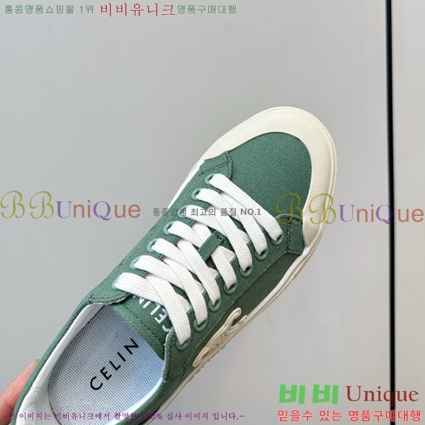 ���� ������ ����Ŀ�� CE927788-1