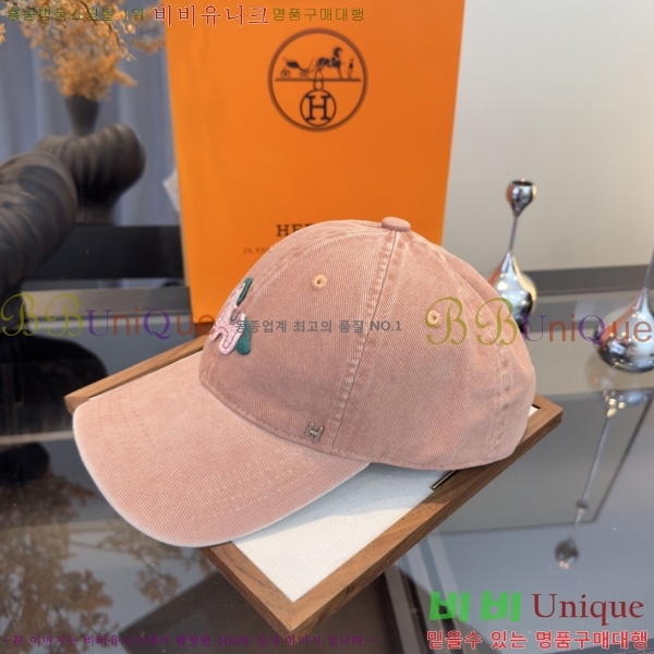 ����*�� �߱����� HE598807-3