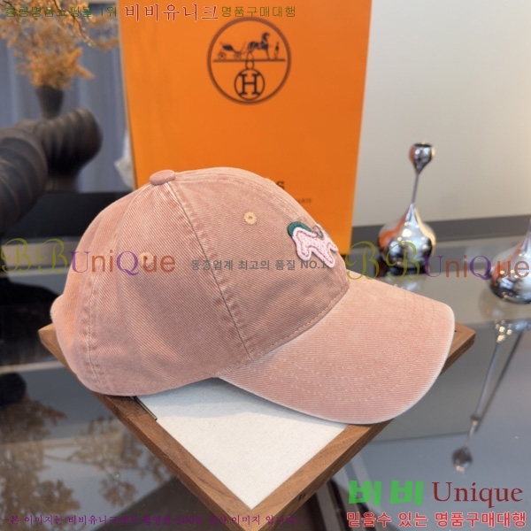 ����*�� �߱����� HE598807-3