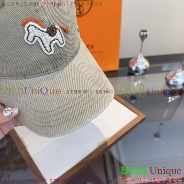 ����*�� �߱����� HE598807