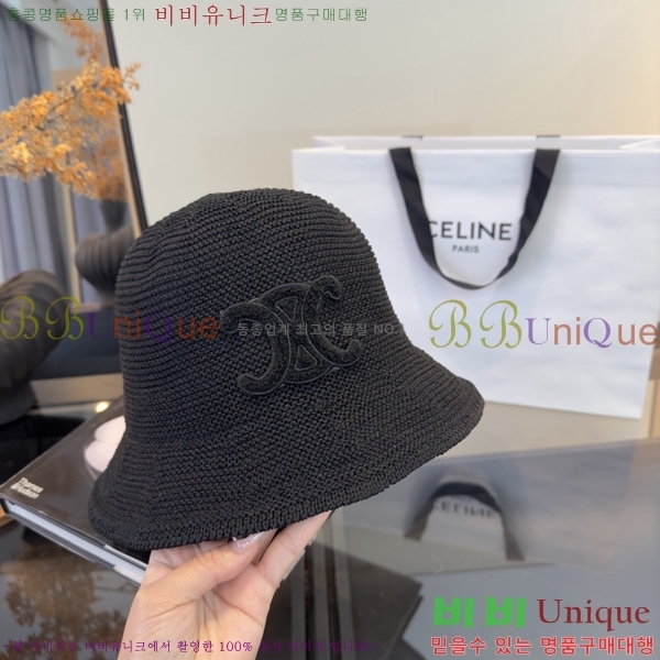������ ���� YTG26367-3