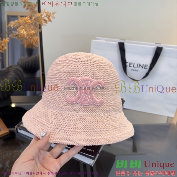 ������ ���� YTG26367-4