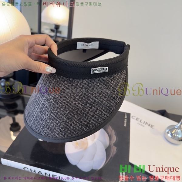 ��* �� ĸ ���� CH86241-3