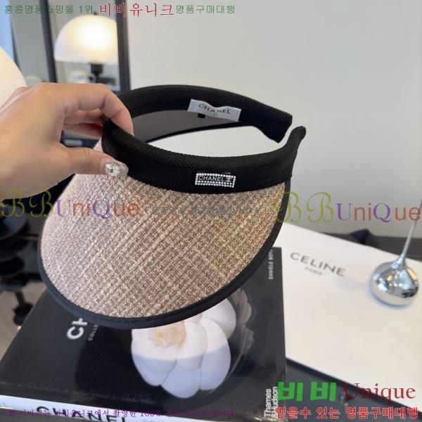 ��* �� ĸ ���� CH86241-1