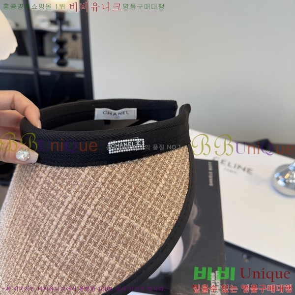 ��* �� ĸ ���� CH86241-1