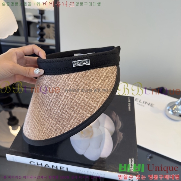 ��* �� ĸ ���� CH86241-1