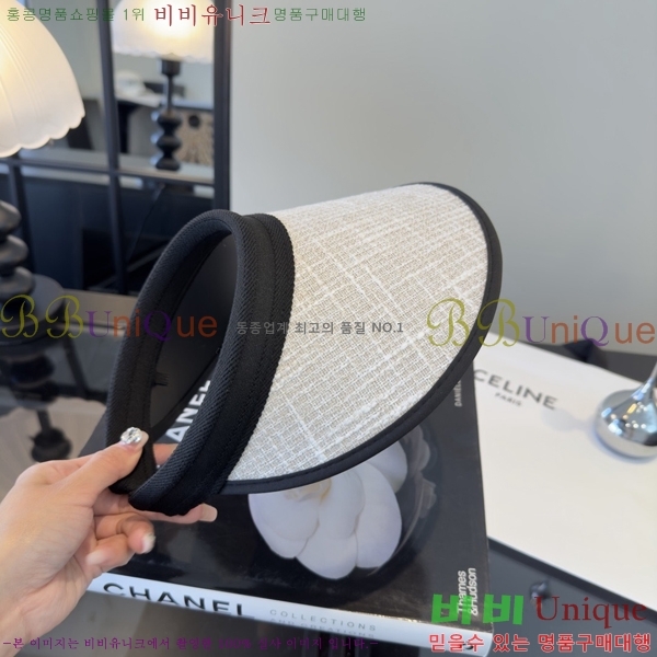 ��* �� ĸ ���� CH86241-2