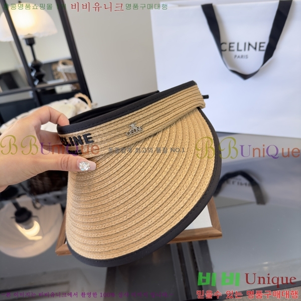 ������ �� ĸ ���� CL89672-1