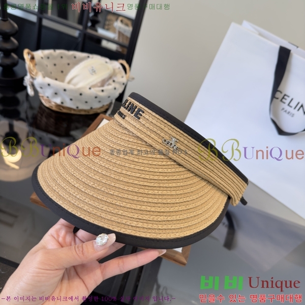������ �� ĸ ���� CL89672-1