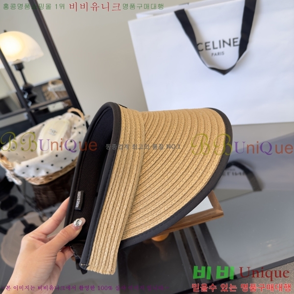 ������ �� ĸ ���� CL89672-1