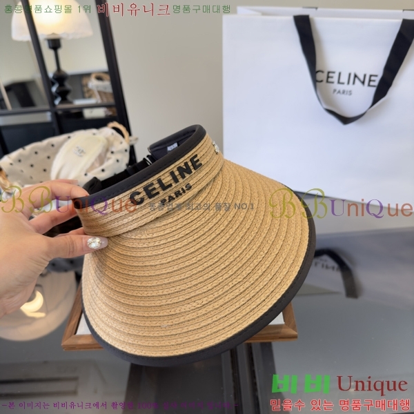 ������ �� ĸ ���� CL89672-1