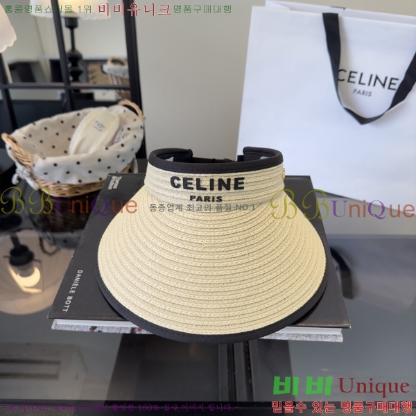 ������ �� ĸ ���� CL89672-2