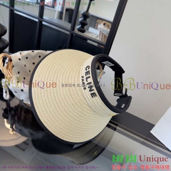 ������ �� ĸ ���� CL89672-2