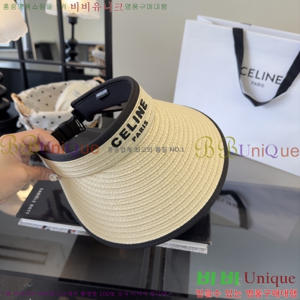 ������ �� ĸ ���� CL89672-2