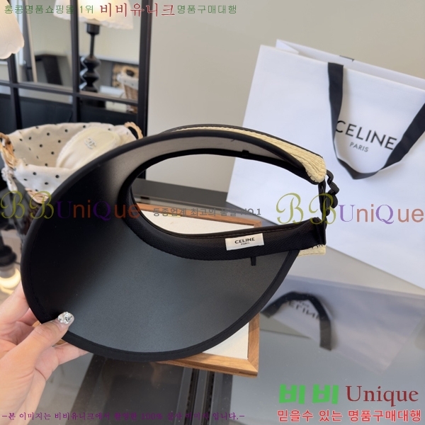������ �� ĸ ���� CL89672-2