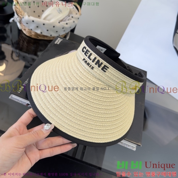 ������ �� ĸ ���� CL89672-2