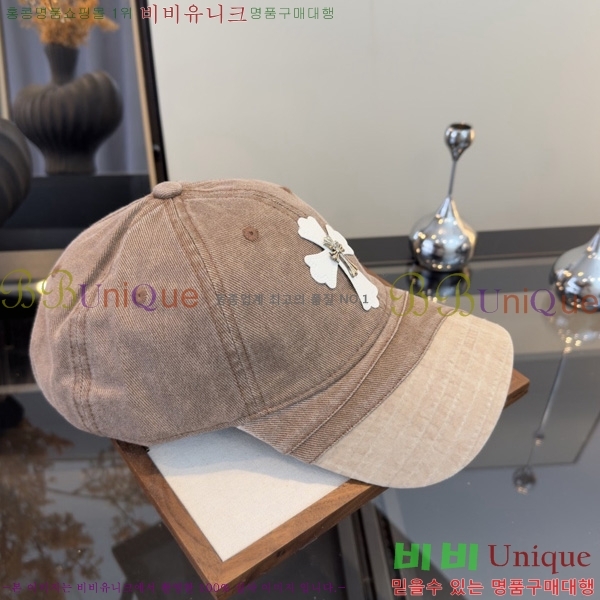 ũ������ �߱����� K167866-1