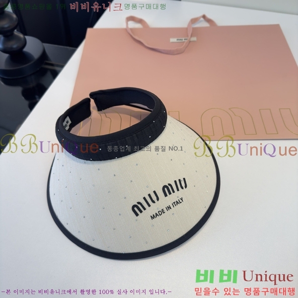 �̿�̿� �� ĸ ���� MU248214-1