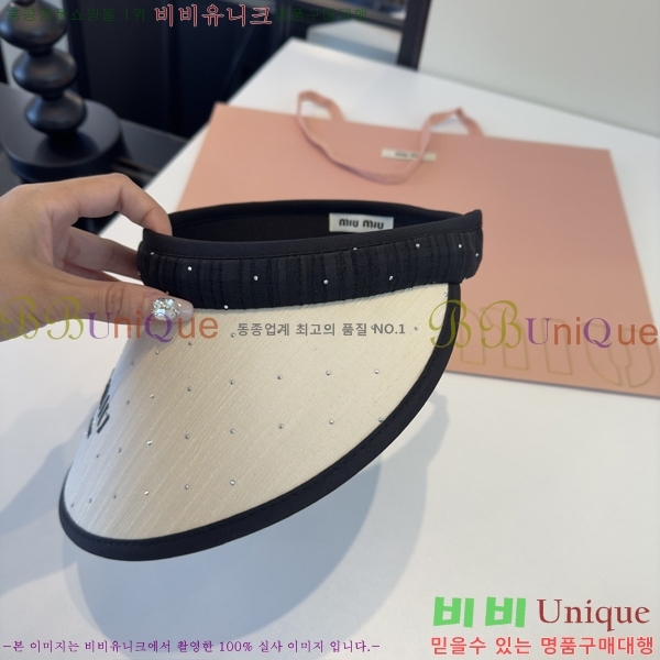 �̿�̿� �� ĸ ���� MU248214-1