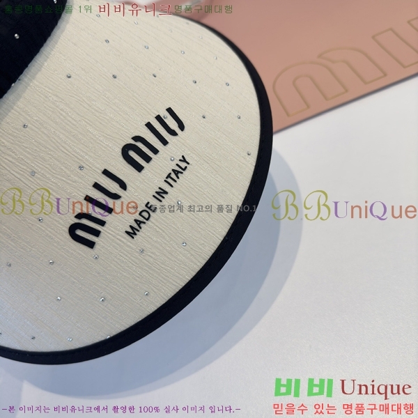 �̿�̿� �� ĸ ���� MU248214-1