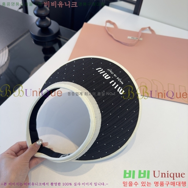�̿�̿� �� ĸ ���� MU248214-2