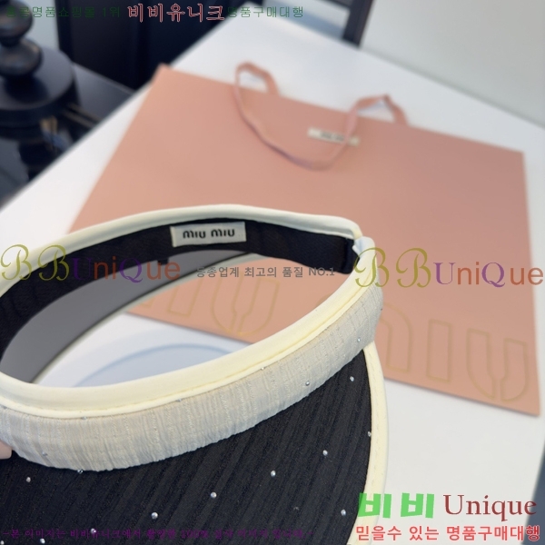 �̿�̿� �� ĸ ���� MU248214-2