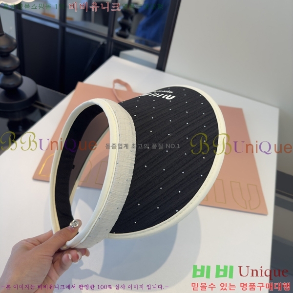 �̿�̿� �� ĸ ���� MU248214-2