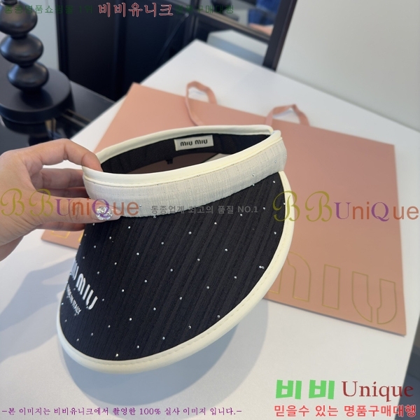 �̿�̿� �� ĸ ���� MU248214-2