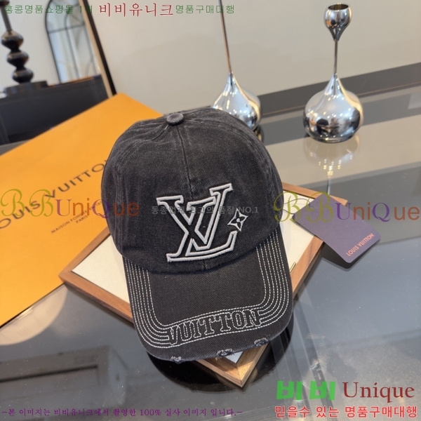 ���̺��� ���� LV50216-1