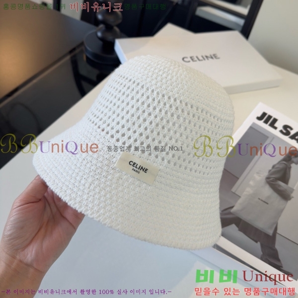  ��*�� ��Ŷ�� ���� SE660092-1