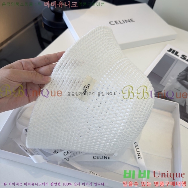  ��*�� ��Ŷ�� ���� SE660092-1