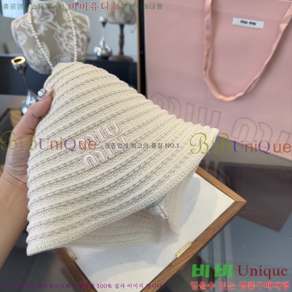 �̿�̿� ���� MU22720-1