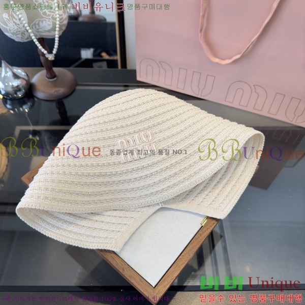 �̿�̿� ���� MU22720-1