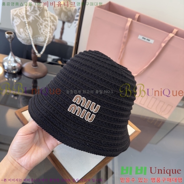 �̿�̿� ���� MU22720-2