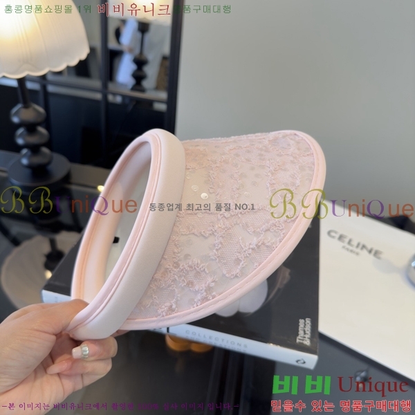 ��* �� ĸ ���� CH86242-1