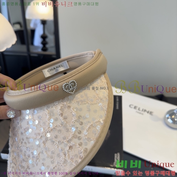 ��* �� ĸ ���� CH86242-2