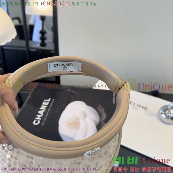 ��* �� ĸ ���� CH86242-2