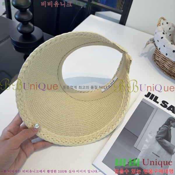 �ο��� �� ĸ ���� LO088422-2