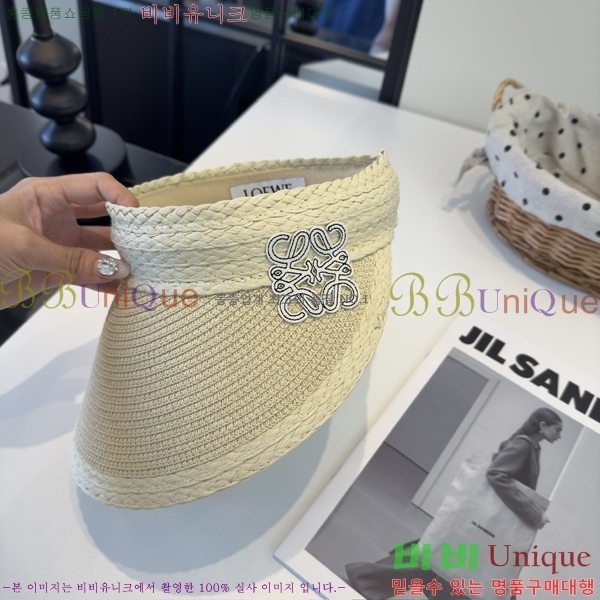 �ο��� �� ĸ ���� LO088422-2