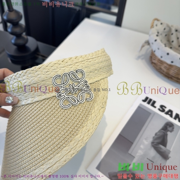�ο��� �� ĸ ���� LO088422-2